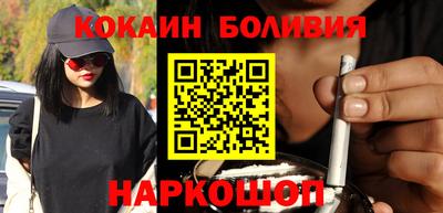 сатива Нарткала