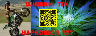сатива Нарткала