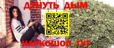 таблы Нальчик