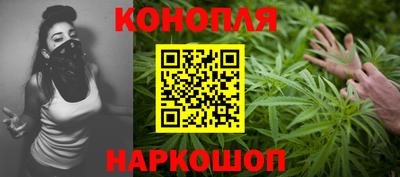 таблы Нальчик