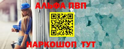 сатива Нарткала