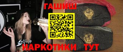 сатива Нарткала